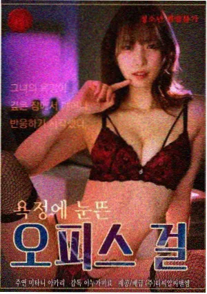 熊熊乐园角色光头强形象展示